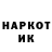 МЕТАДОН мёд Serhii Novokhatskyi