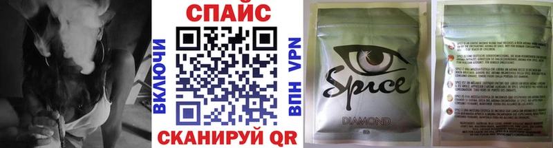 БУТИРАТ 99%  Туймазы 