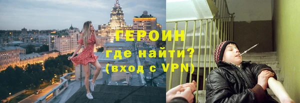 mdpv Пересвет