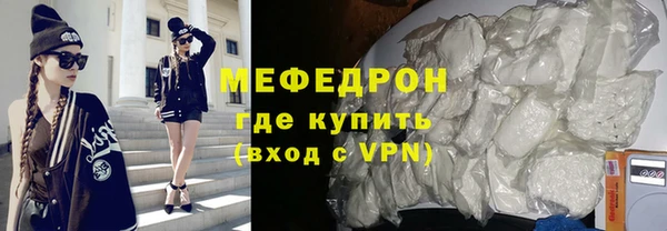 кокаин перу Переславль-Залесский
