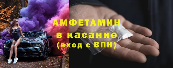 кокаин перу Переславль-Залесский