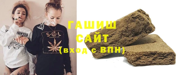 mdpv Пересвет
