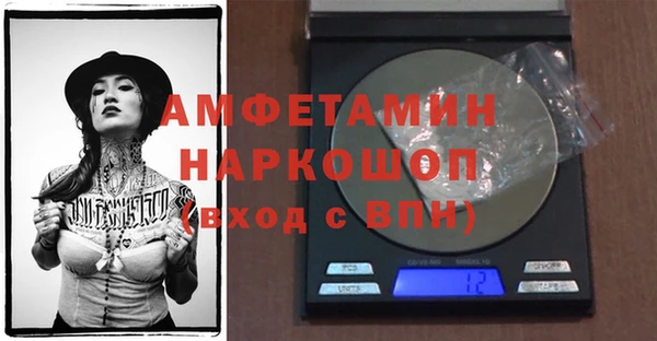 mdpv Пересвет