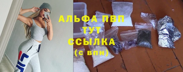 хмурый Грязи