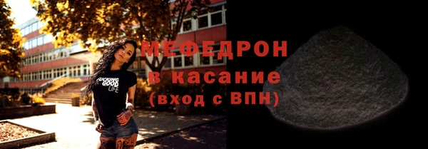 герыч Пестово