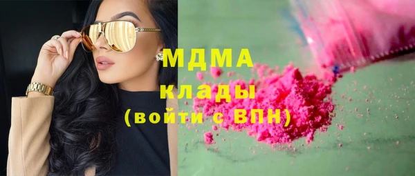 герыч Пестово