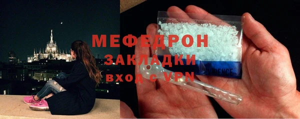 Альфа ПВП Покачи