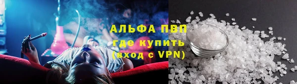 герыч Пестово