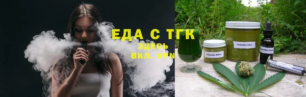 кокаин перу Переславль-Залесский