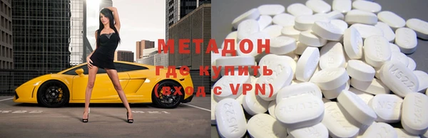 герыч Пестово