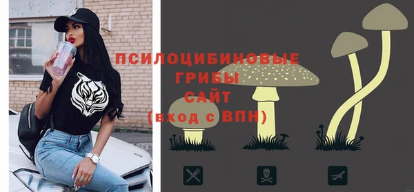 кокаин перу Переславль-Залесский