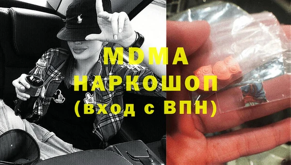 кокаин перу Переславль-Залесский
