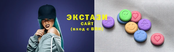 кокаин перу Переславль-Залесский