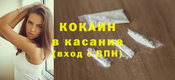 mdpv Пересвет