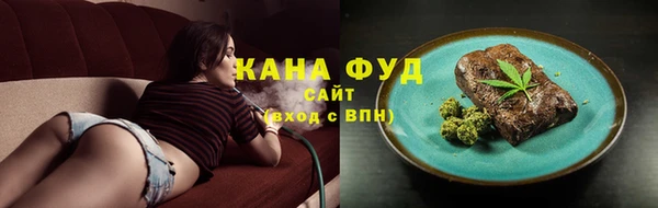 герыч Пестово