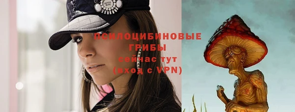 кокаин перу Переславль-Залесский