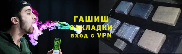 mdpv Пересвет