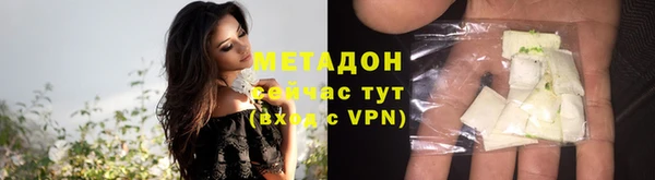 mdpv Пересвет