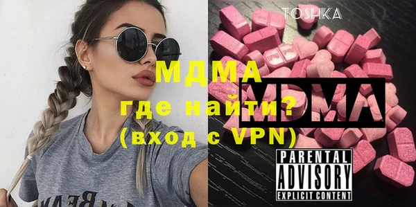 mdpv Пересвет