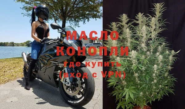 герыч Пестово
