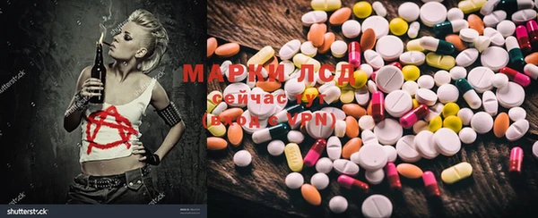 герыч Пестово