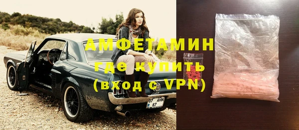 каннабис Грязовец