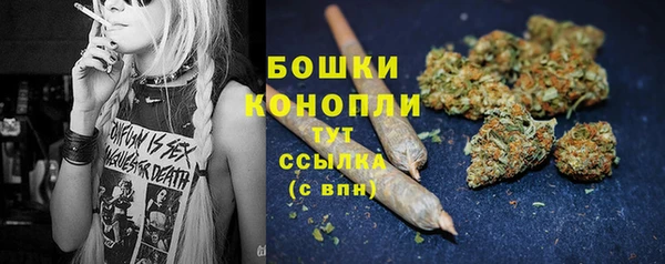 герыч Пестово