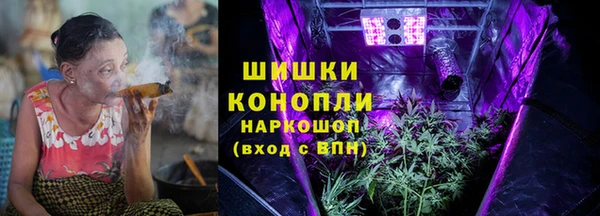 mdpv Пересвет