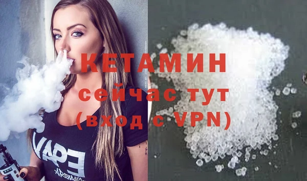 кокаин перу Переславль-Залесский