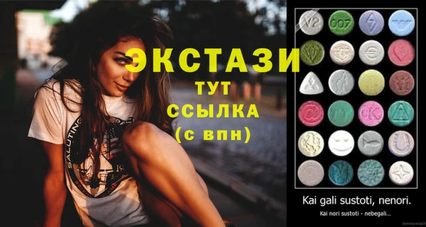кокаин перу Переславль-Залесский