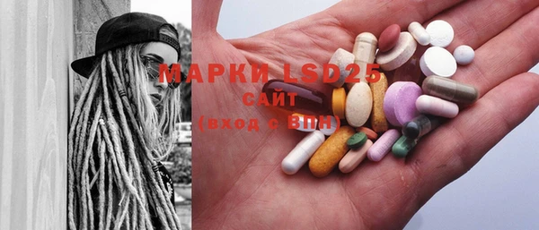 mdpv Пересвет