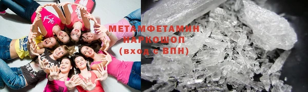 mdpv Пересвет