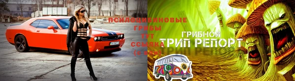 кокаин перу Переславль-Залесский