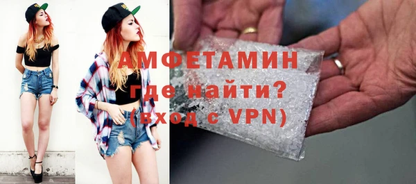 каннабис Покров