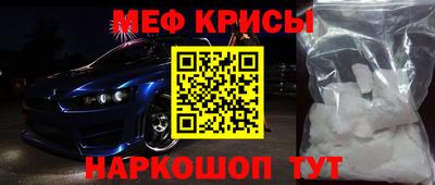 ALPHA-PVP Бугуруслан