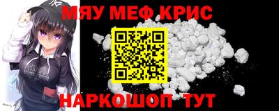 MDMA Premium VHQ Ипатово