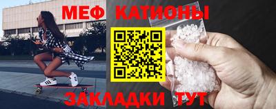 кокаин перу Заволжье
