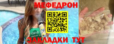 герыч Бузулук