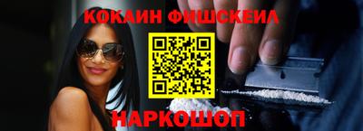 каннабис Заводоуковск