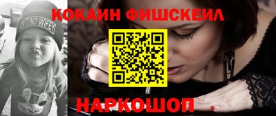 MDMA Premium VHQ Будённовск