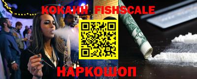 MDMA Premium VHQ Будённовск