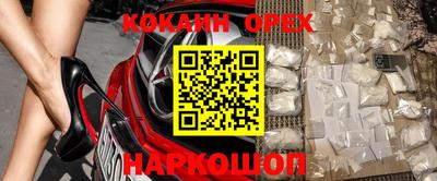 каннабис Заводоуковск