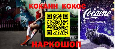 альфа пвп VHQ Изобильный