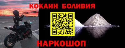 каннабис Заводоуковск