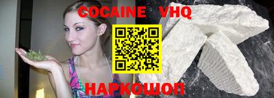 ГАЛЛЮЦИНОГЕННЫЕ ГРИБЫ Жуковский
