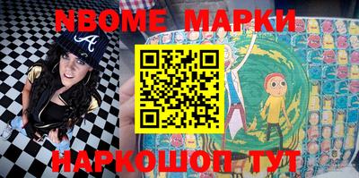 ГАЛЛЮЦИНОГЕННЫЕ ГРИБЫ Жуковский