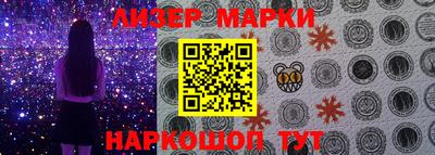 каннабис Заводоуковск