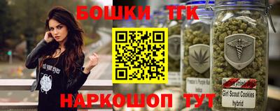 кокаин перу Заволжье