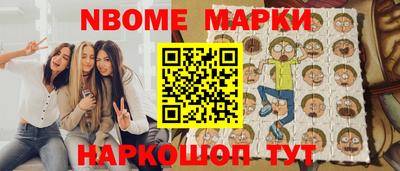 кокаин перу Заволжье