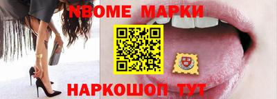 альфа пвп VHQ Изобильный